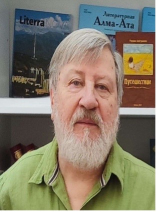 Елена Зейферт